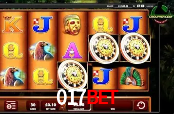 Login Interface